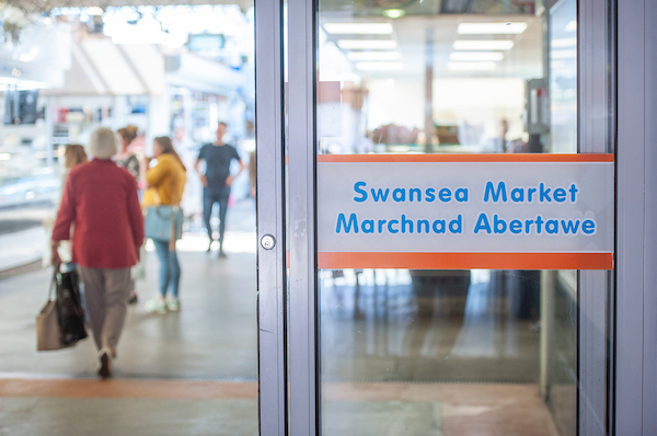 Swansea Market - Whitewalls Entrance